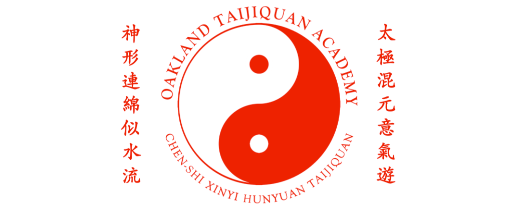 oakland-taijiquan-academy-webheader_red